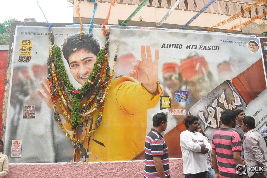 Aagadu-Hungama-at-Sudarshan-Theatre